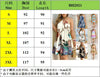 Tropical Print Halter Neck Dress, Vacation Style Backless
